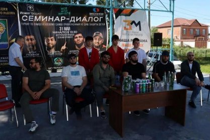 В Магарамкентском районе состоялся турнир по самбо и боевому самбо, приуроченный ко Дню защиты детей